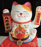 侑家良品八方來财招财猫自动摇手客厅摆件乔迁礼物电池款10寸礼盒装 实拍图