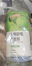 巨奇（JUQI）严选冰箱清洁剂消毒除霉杀菌清洗剂胶条发霉除臭去污专用500ml*2 实拍图