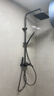 华帝（VATTI）铜制主体淋浴花洒套装喷头花洒手持顶喷花洒全套 实拍图