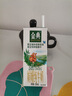 伊利金典双限定娟姗纯牛奶锡林郭勒牧场250ml*12 5月 实拍图
