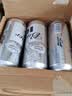 百威冰啤酒500ml*18听整箱装【99%好评】京东自营 实拍图