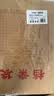 西玛（SIMAA）20只混浆250g牛皮纸档案袋 加厚侧宽8cm 文件袋标书合同资料袋 6732 实拍图