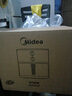 美的（Midea）空气炸锅蒸烤一体蒸汽嫩烤免翻面实用多功能家用空气炸锅大容量5.3L热风烘炸金属内腔 KZE535J5 实拍图