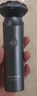 飞科（FLYCO）男士智能剃须刀旋转式电动刮胡刀剃胡须刀全身水洗三刀头生日节日礼物送男生朋友送父亲爸爸FS923 实拍图
