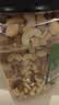 京东京造 X PLUS会员联名款混合坚果1.1kg/罐 每日坚果开心果夏威夷果 实拍图