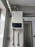 海尔（Haier）出品统帅12升一厨一卫燃气热水器天然气家用恒温节能安全耐用变频风机热水器上门安装【咨询客服】 13L 13升【海尔UTSPRO更优惠】 主推款 实拍图