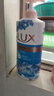 力士（LUX）(LUX)沐浴露 闪亮冰爽 沁爽香氛 爽肤香氛沐浴乳1000g留香 实拍图