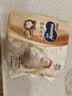 MOONY尤妮佳新皇家佑肌尝鲜装纸尿裤NB26片(1-5kg)尿不湿贵族棉 实拍图