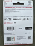 闪迪（SanDisk）256GB TF（MicroSD）内存卡 A2 4K V30 U3 C10 至尊超极速移动存储卡 读速200MB/s 写速140MB/s 实拍图