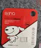banq&JOY联名款 128GB TF（MicroSD）存储卡U3 C10 A1 V30 4K 高速款行车记录仪&监控摄像头手机内存卡 实拍图