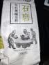 悦谷百味 有机鹰嘴豆粉2斤（烘焙原料五谷杂粮粉粗粮馒头粉 生豆浆粉） 实拍图