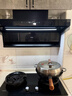 海尔（Haier）麦浪海鲸抽吸排油烟机C61Max+H70D顶侧双吸环吸30大风量 上门安装以旧换新搭72%热效定时联动套装 实拍图