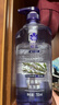 蜂花生姜健发啤酒花洗发露男士女士去油蓬松柔顺洗发水750ml 实拍图