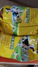 荷兰乳牛 全脂速溶奶粉1kg*2袋装 高钙全家全脂成人儿童奶粉 实拍图