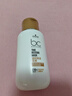 施华蔻专业凝时焕发保丽洗发水80g 焕活头皮强韧柔顺Q10焕活瓶旅行装 实拍图