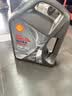 壳牌（Shell）都市光影双次小保养卡 5W-30 SP 4L含机油+机滤+工时 汽车保养 实拍图