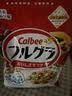 卡乐比（Calbee）原味水果麦片600g 进口非油炸 营养代餐早餐零食 实拍图