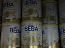 雀巢（Nestle）德国BEBA至尊6HMO+益生菌婴幼儿奶粉3段(1岁+)830g 小分子好消化 实拍图