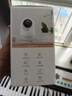 360摄像头9pro 高清400万像素微光全彩家用监控手机远程双向通话360度旋转婴儿看护器 实拍图