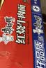 康师傅 方便面 经典红烧牛肉面103g*24袋 泡面袋装整箱速食 方便食品 实拍图