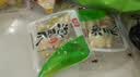 有友 泡椒凤爪 山椒味500g 减盐减辣内含小包装 追剧必备零食 大礼包 实拍图