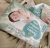 帮宝适夏季超薄超吸新清新帮纸尿裤M54透气新生儿婴儿尿不湿尿裤 实拍图