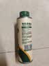 碧欧奇有机核桃油热炒油250ml 食用油凉拌家庭装 送婴幼儿宝宝辅食谱 实拍图