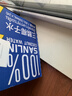 三麟100%NFC椰子水330ml*24瓶富含天然电解质泰国原装进口椰青果汁 实拍图