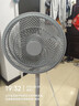 艾美特（AIRMATE）【超级单品】七叶家用大风力落地扇电风扇台式桌面空气循环小风扇大角度摇头节能台立两用电扇 X97 实拍图