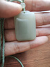 周大生【七夕礼物】和田玉吊坠平安无事牌吊坠情侣款送女友男友 实拍图