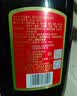 劲牌中国劲酒 35度 5L 大桶量贩装（无取酒器） 自饮 送礼 实拍图