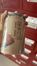 福东海苦北杏仁200g 生苦杏仁片 带皮大颗粒 粒粒精选新鲜饱满无碎好货 实拍图