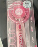 名创优品（MINISO）迪士尼皮克斯系列草莓熊涡轮手持小风扇夏日必备户外便携礼物 实拍图