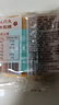 杏花楼月饼广式月饼散装传统糕点心团购中华老字号上海特产奶油椰蓉100g 实拍图