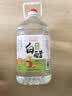 北老陈山西酿造白醋洗脸泡脚除垢去污食用凉拌醋 北老陈白醋4.5L*1瓶【3.5度】 实拍图