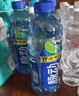 脉动青柠口味400ML*15瓶迷你小瓶低糖维C电解质水做运动饮料整箱装 实拍图