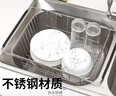 京严水槽沥水篮可伸缩碗盘置物架碗架不锈钢碗碟收纳架水池沥碗洗碗架 实拍图