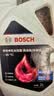 博世（BOSCH）有机长效汽车防冻液发动机冷却液 养车保养 冰点-45℃ 2L（红色） 实拍图