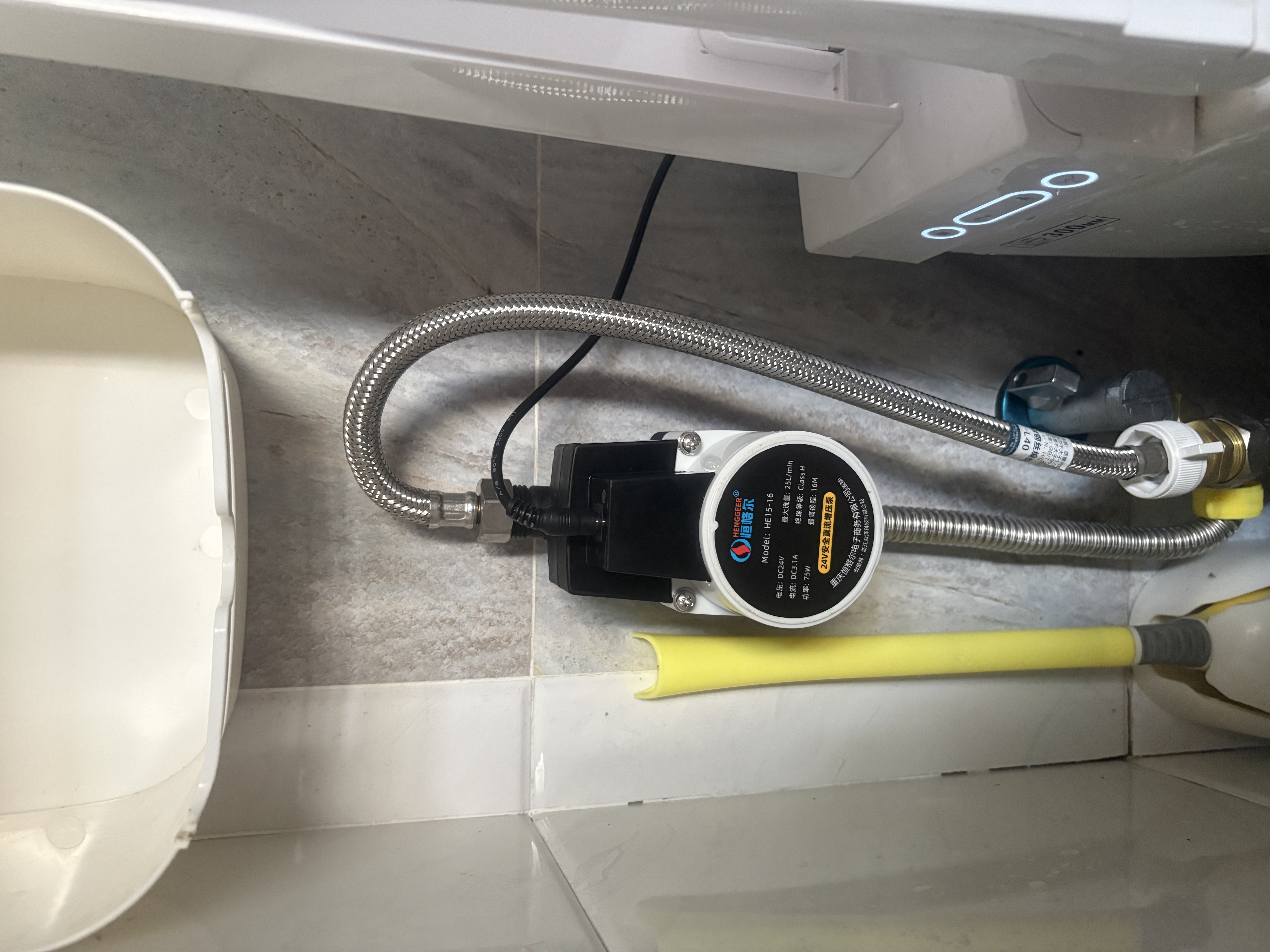 恒格尔增压泵家用热水器加压泵花洒水泵24V全自动小型永磁智能马桶增压 24V永磁款16米扬程 实拍图