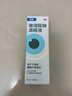 【原研进口】海露玻璃酸钠滴眼液 人工泪液视力模糊不含防腐剂眼干涩 缓解眼疲劳眼干眼涩0.1%*10ml*4盒 实拍图