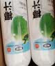 椰谷（YEGU）鲜椰汁1.08kg*4瓶整箱椰奶植物蛋白饮料早餐椰子汁大瓶装 实拍图