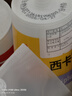 西卡sika boom发泡胶 隔音降噪膨胀胶填充剂 聚氨酯泡沫胶门窗填缝剂  实拍图