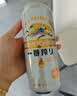 麒麟（Kirin）一番榨黄啤酒500ml*4听 清爽口感京东自营送礼 实拍图