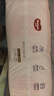 好奇（Huggies）铂金装小桃裤成长裤L120片(9-14kg)尿不湿拉拉裤【夏季散热王】 实拍图