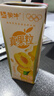 蒙牛真果粒黄桃味牛奶饮品250g*12盒 礼盒新老包装 含乳饮料送礼礼盒 实拍图