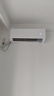 海尔（Haier）省电神机空调1匹/1.5匹挂机 新一级能效变频冷暖自清洁 卧室空调 家电补贴 以旧换新净省电 省电神机1.5匹强劲省电35PD1 实拍图