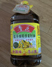 鲁花【保真菜籽油】食用油低芥酸特香菜籽油5L  /桶非转基因 实拍图