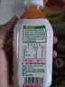 贝奇野菜汁 胡萝卜汁饮料 儿童果蔬汁饮品整箱 330ml*15瓶【混合12蔬菜 爽口解腻】 实拍图
