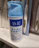 协和维生素B5多效精华修护乳100ml泛醇敏感肌保湿补水泛红温和不刺激 实拍图
