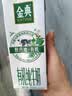 可口可乐果粒橙300ml 310ml 450ml 750ml 1.25L   橙汁 果汁饮料 小瓶大瓶 美汁源果粒橙1.25L 12瓶装【聚会聚餐专用】 实拍图